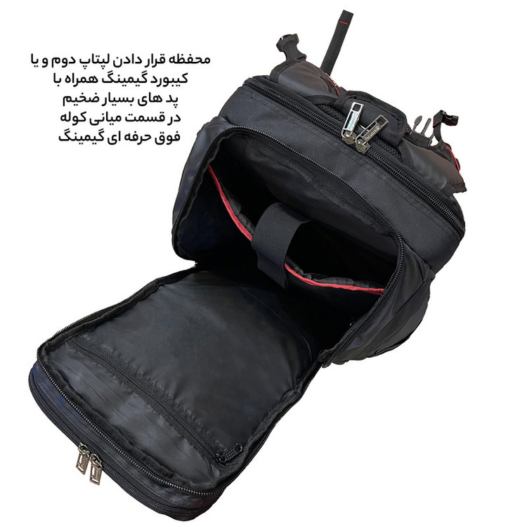 کوله پشتی چرخ دار فوروارد مدل FCLT550017 GO TRAVEL