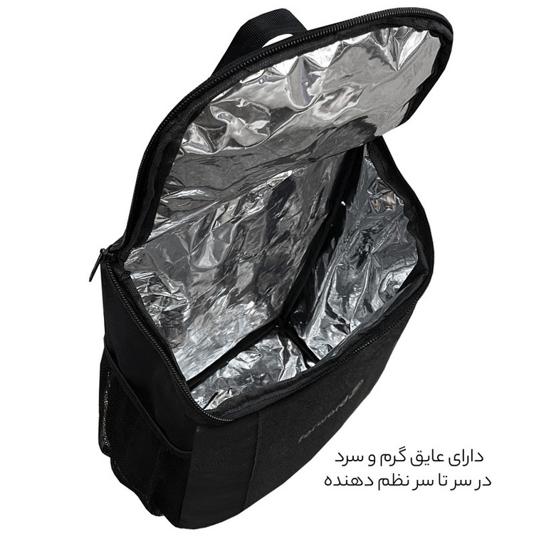 ساک سفری فوروارد مدل 1152