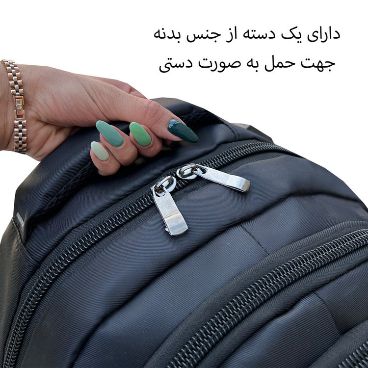 کوله پشتی الکسا کد A11007 DAILY