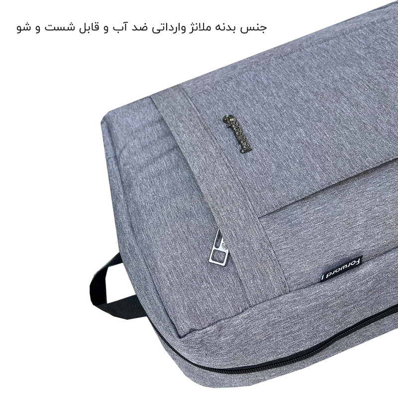 کوله پشتی فوروارد کد FCLT6502MANNER DEVICE