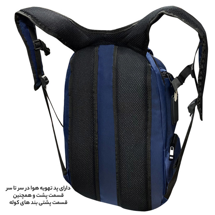 کوله پشتی فوروارد مدل FCLT77041 BEST STYLE