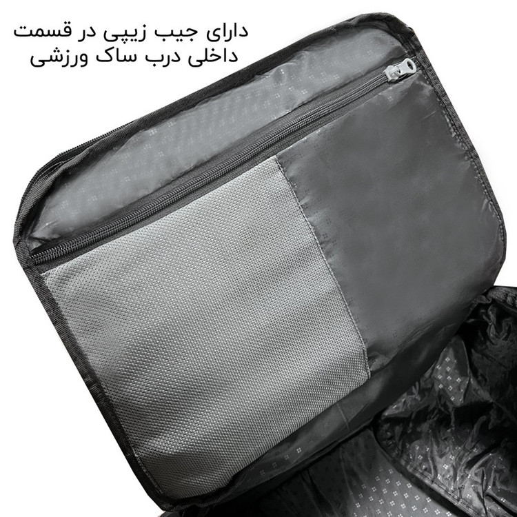 ساک سفری 40 لیتری فوروارد کد FCLT99028ATHLETIC DEVICE