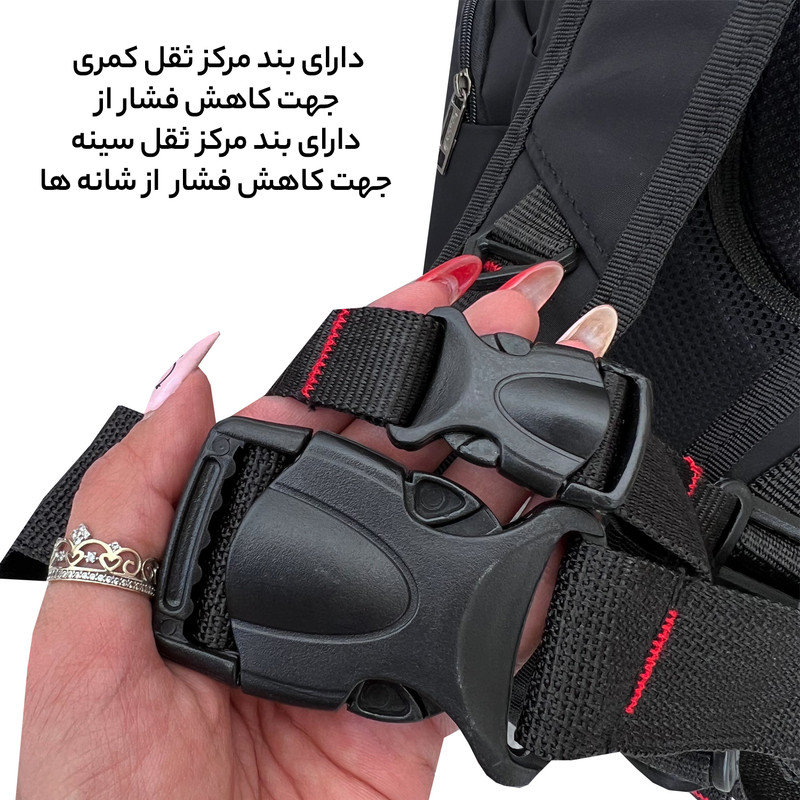 کوله پشتی فوروارد کد 6508 OWERPOWERING