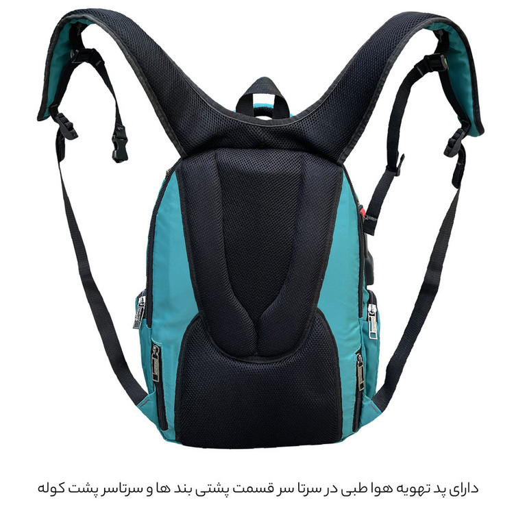 کوله پشتی 45 لیتری فوروارد کد FCLT77022BETTER LIFE