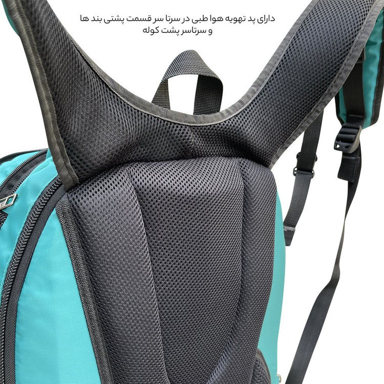 کوله پشتی 45 لیتری فوروارد کد FCLT77022BETTER LIFE