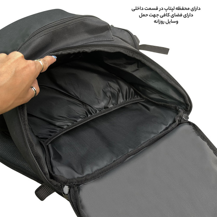 کوله پشتی مدرسه کد 9008 به همراه جامدادی