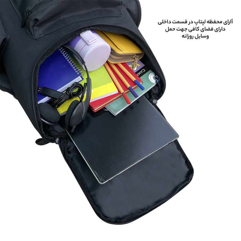کوله پشتی مدرسه کد 9008 به همراه جامدادی
