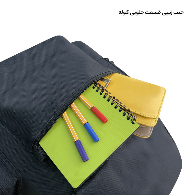 کوله پشتی مدرسه کد 9008 به همراه جامدادی