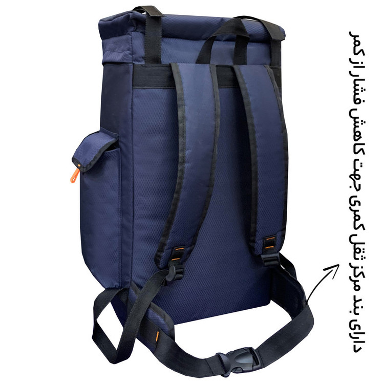 کوله پشتی فوروارد مدل FCLT88002