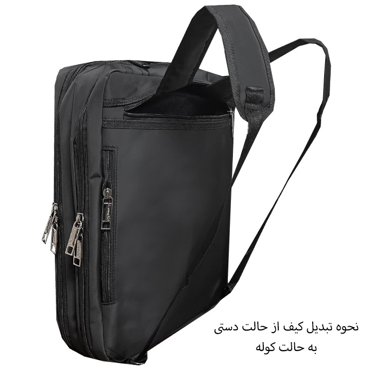 کوله پشتی فوروارد مدل FCLT1090THREE IN ONE
