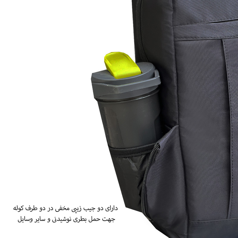 کوله پشتی فوروارد مدل FCLT65018 FASHIONABLE STYLE