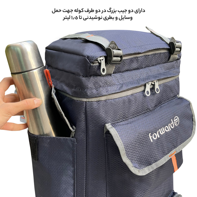 کوله پشتی فوروارد کد 8040 سری CAMPING
