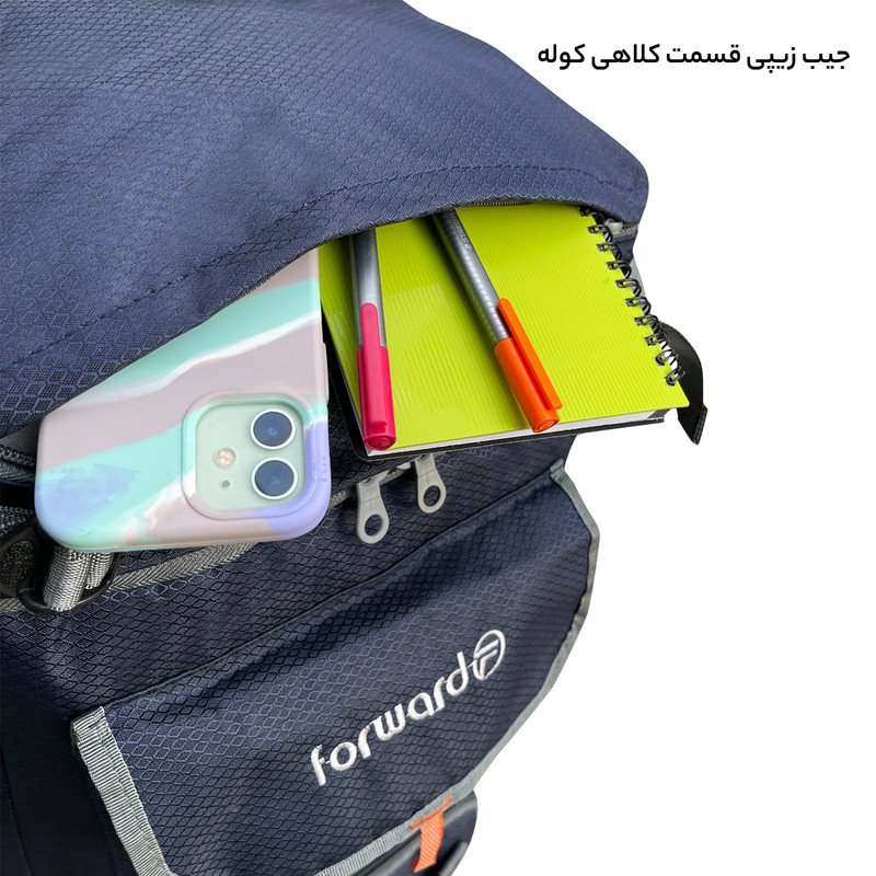 کوله پشتی فوروارد کد 8040 سری CAMPING