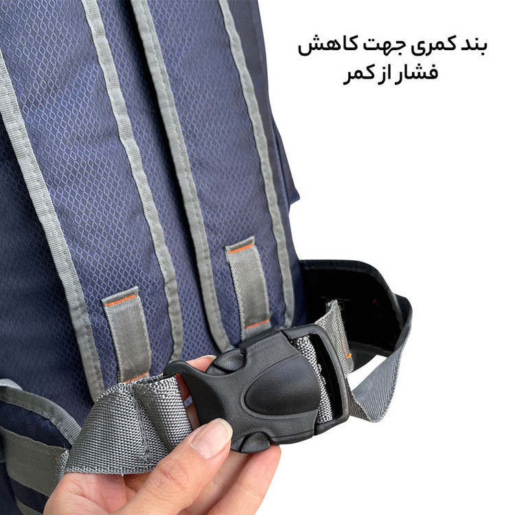 کوله پشتی فوروارد کد 8040 سری CAMPING