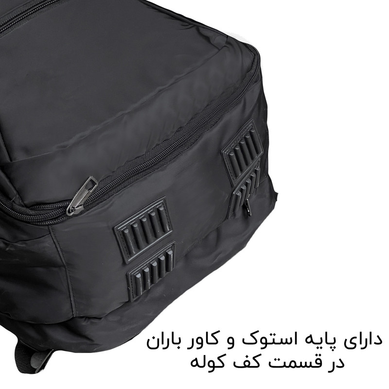 کوله پشتی 60 لیتری فوروارد مدل FCLT77054 ULTRA PRO