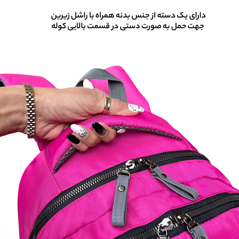 کوله پشتی 40 لیتری فوروارد کد FCLT6012PASSERINE