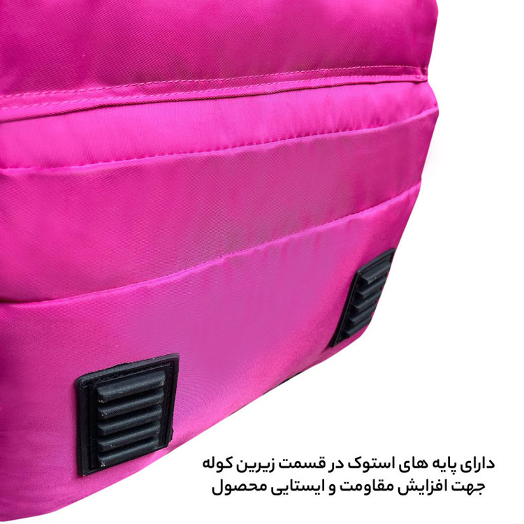 کوله پشتی 40 لیتری فوروارد کد FCLT6012PASSERINE
