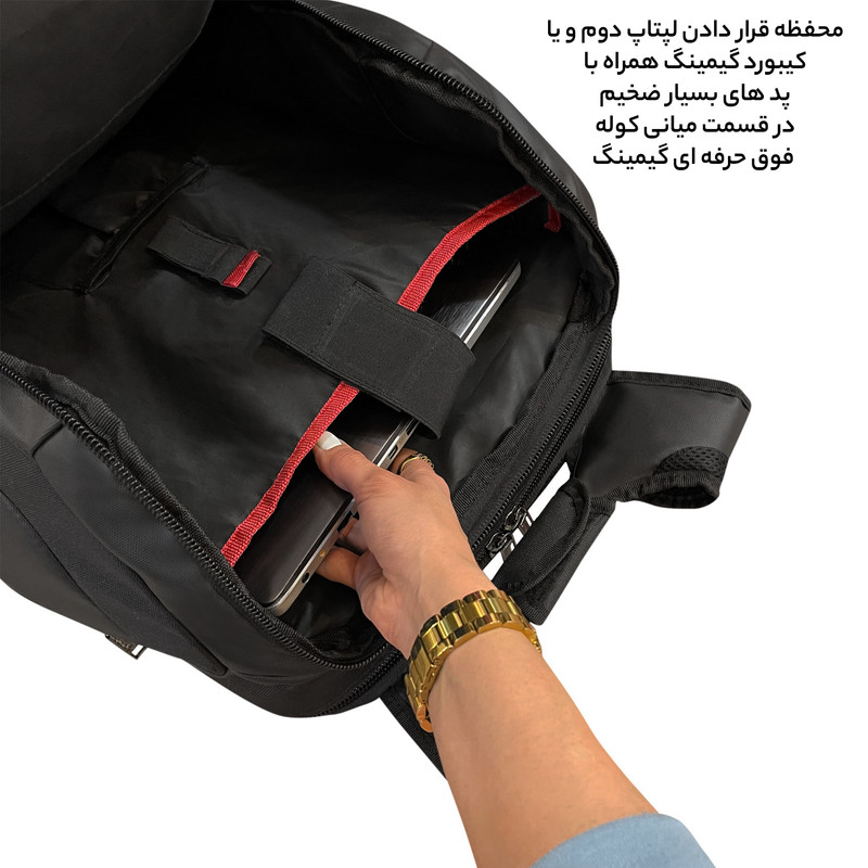 کوله پشتی فوروارد کد GAMERS PROFESSIONAL 16 - FCLT0017