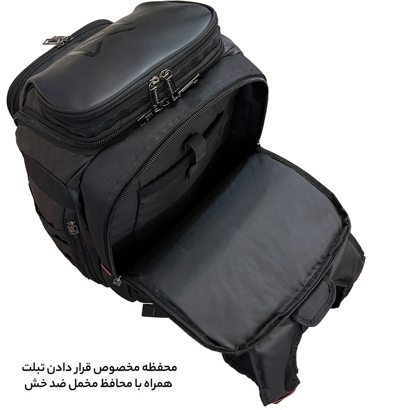کوله پشتی فوروارد کد GAMERS PROFESSIONAL 16 - FCLT0017