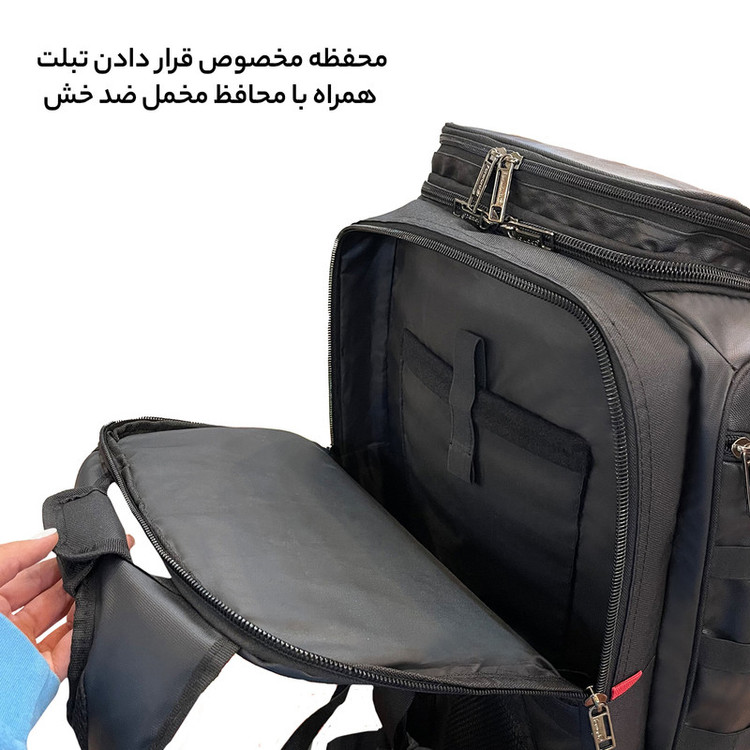 کوله پشتی فوروارد کد GAMERS PROFESSIONAL 16 - FCLT0017