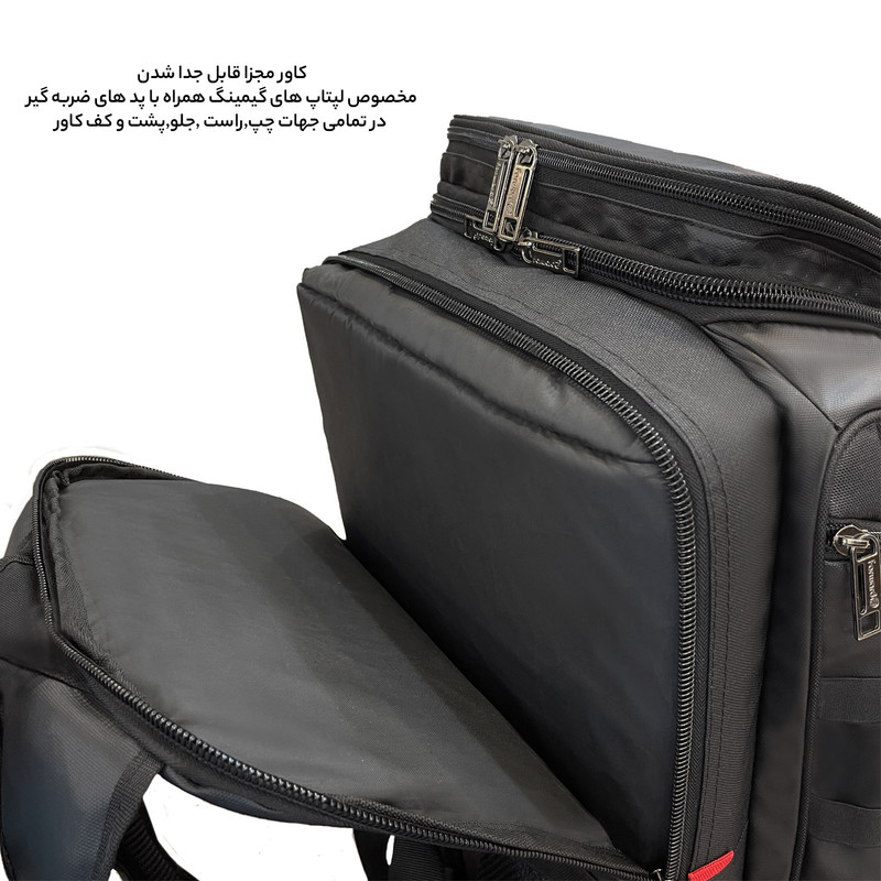 کوله پشتی فوروارد کد GAMERS PROFESSIONAL 16 - FCLT0017