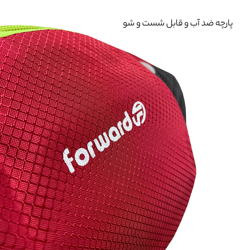 کیف کمری فوروارد مدل FCLT0104
