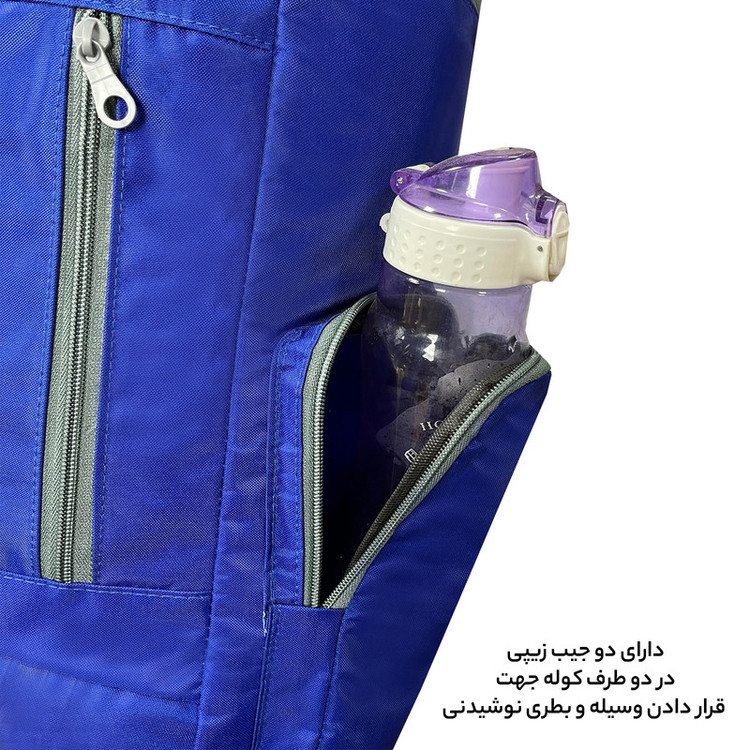کوله پشتی 45 لیتری فوروارد کد FCLT8043 CAMP PRO