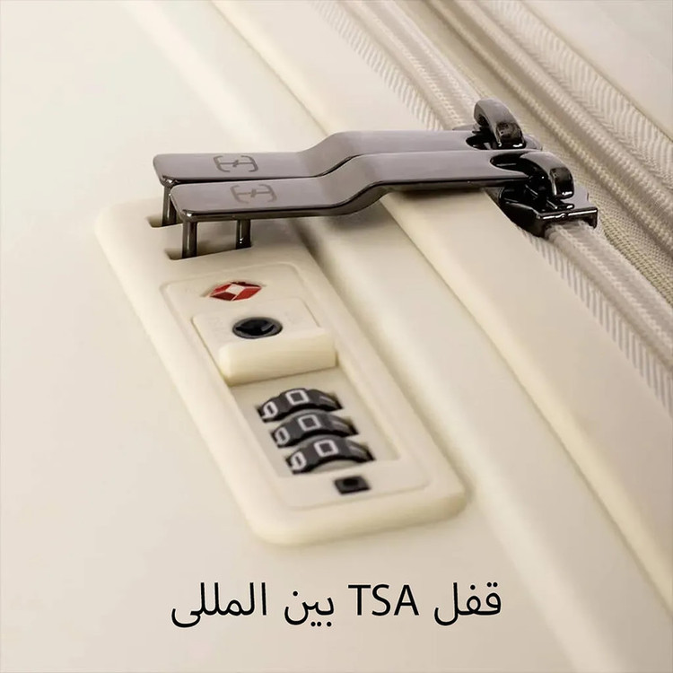 مجموعه سه عددی چمدان هادایز مدل HZD001 POLYPROPYLENE