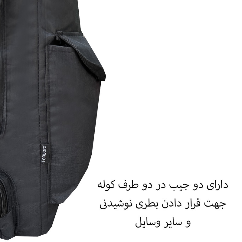 کوله پشتی 50 لیتری فوروارد مدل FCLT8037 CAMP PRO