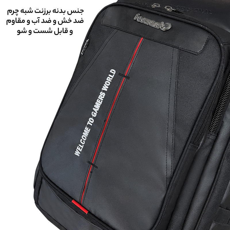کوله پشتی لپ تاپ فوروارد مدل FCLT0016GAMERS PRO مناسب برای لپ تاپ 16 تا 17 اینچی