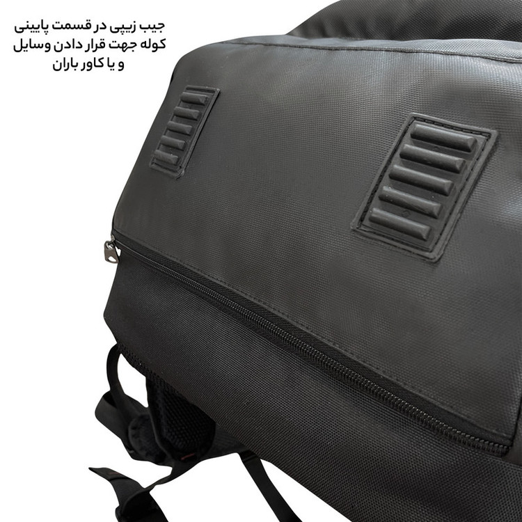 کوله پشتی لپ تاپ فوروارد مدل FCLT0017GAMERS PRO مناسب برای لپ تاپ 16 تا 18 اینچی