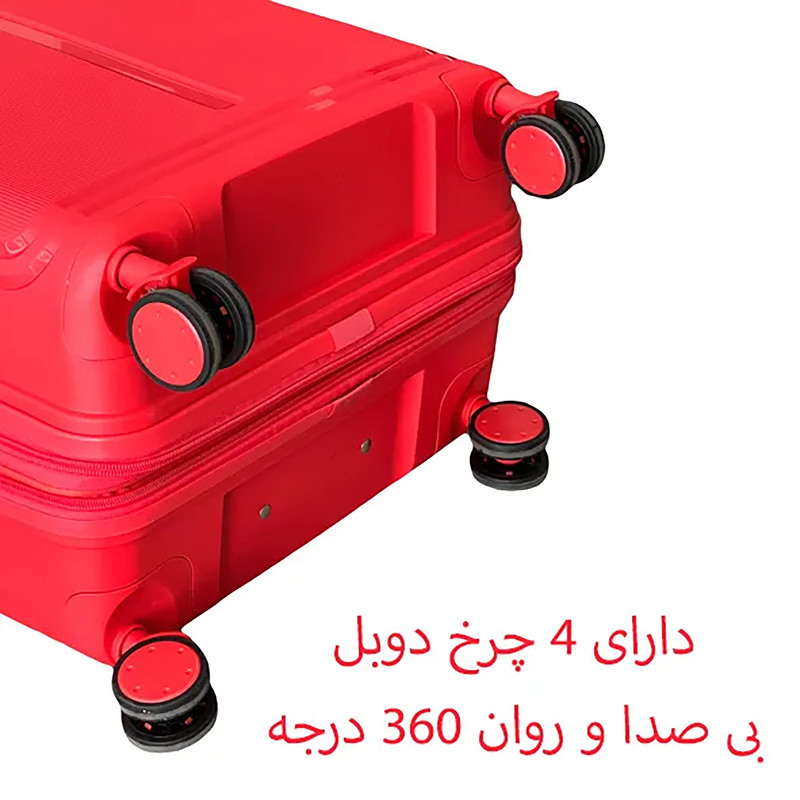 چمدان مدل HADIZE - HZD185 POLYPROPYLENE سایز متوسط ارتفاع 65 سانتی متر