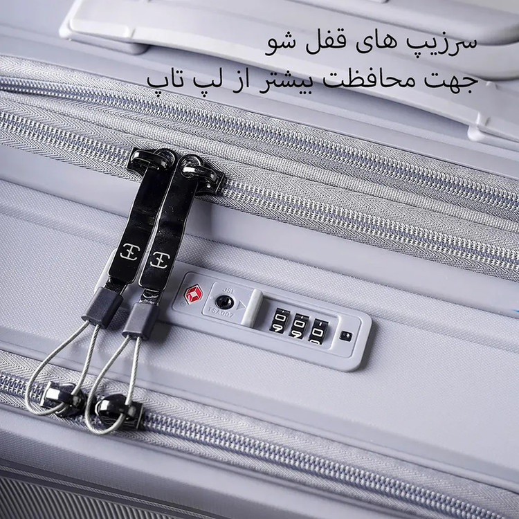 چمدان هادایز مدل HZD001 POLYPROPYLENE ارتفاع 76 سانتی متر