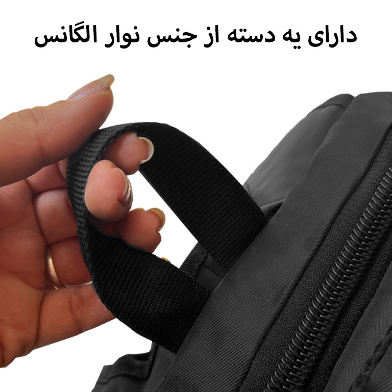 کوله پشتی مدل P00111