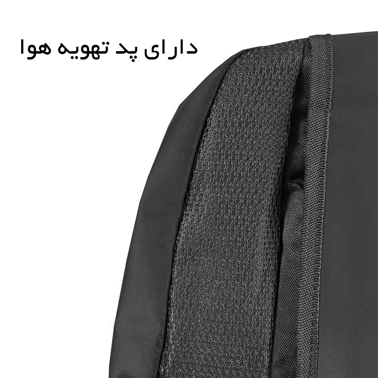 کوله پشتی مدل P00111