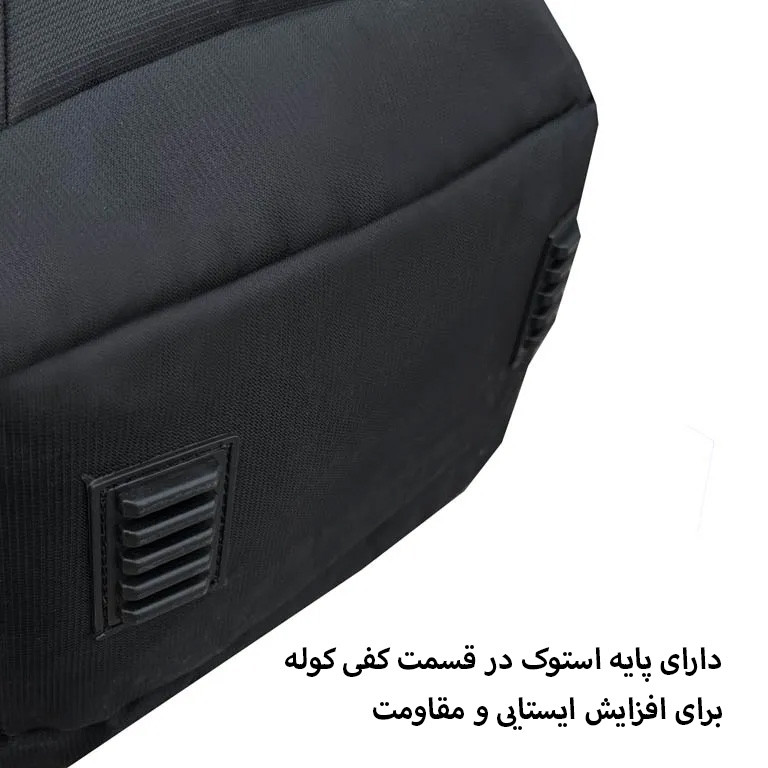 کوله پشتی سفری الکسا مدل 1012