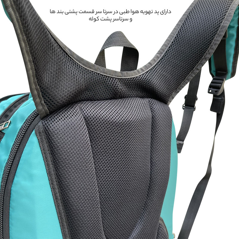 کوله پشتی کوهنوردی 55 لیتری فوروارد کد 7707