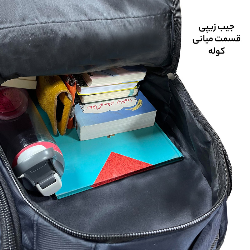 کوله پشتی کوهنوردی 55 لیتری فوروارد کد 7707