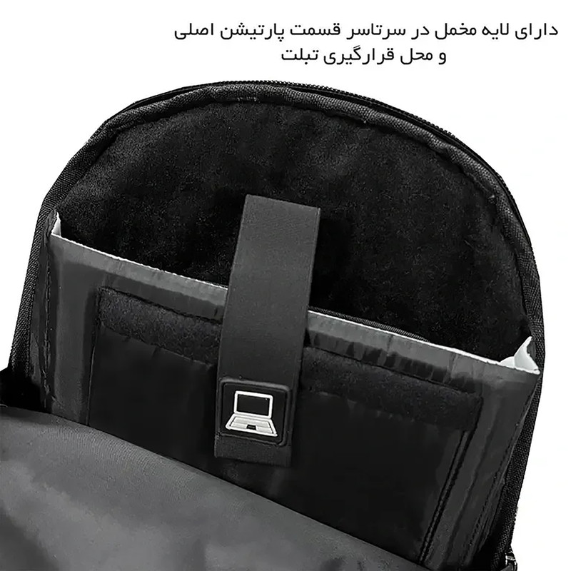 کوله پشتی 60 لیتری فوروارد مدل FCLT77055 ULTRA PRO