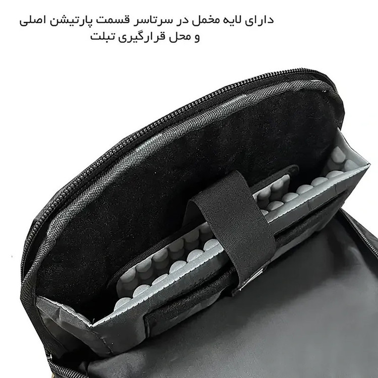 کوله پشتی 60 لیتری فوروارد مدل FCLT77055 ULTRA PRO