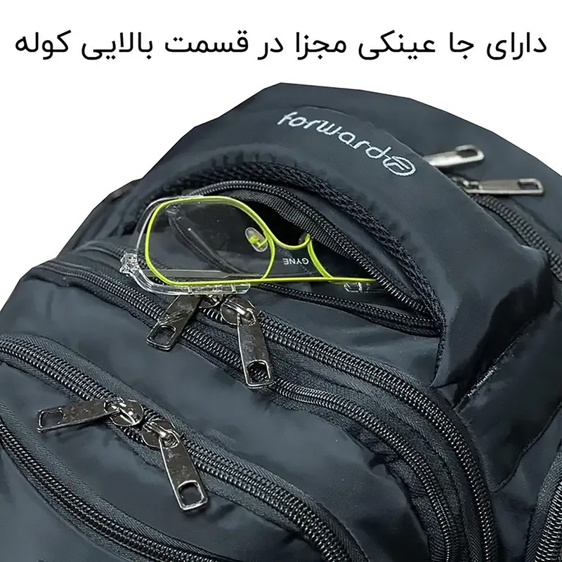 کوله پشتی 60 لیتری فوروارد مدل FCLT77055 ULTRA PRO