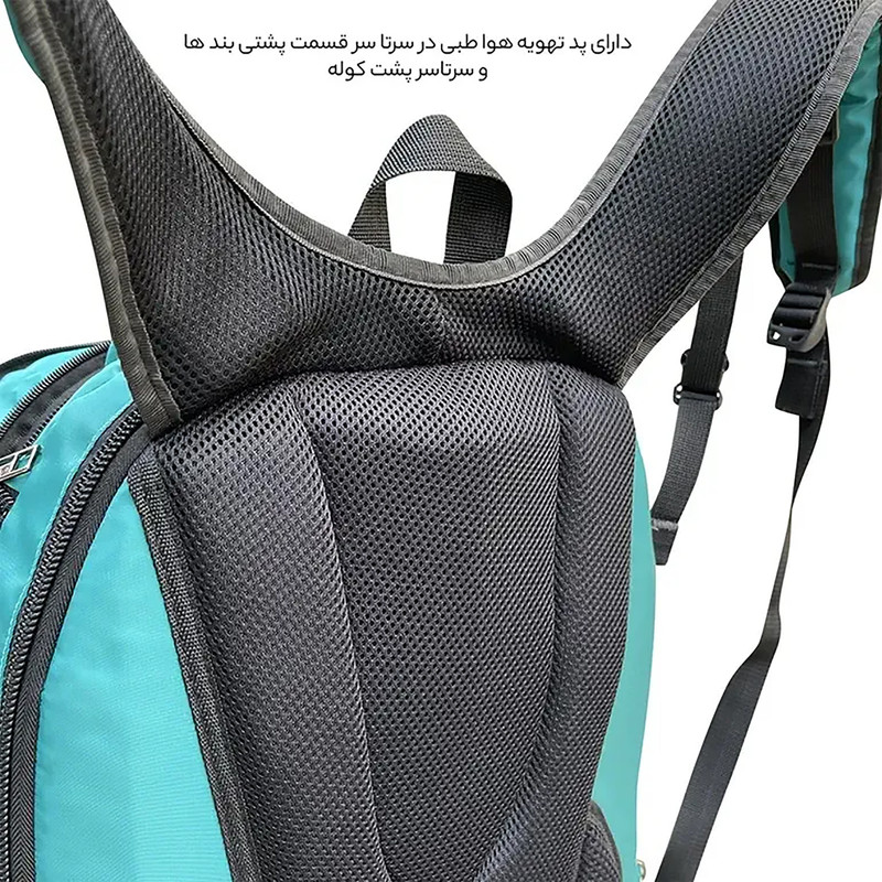 کوله پشتی 60 لیتری فوروارد مدل FCLT77055 ULTRA PRO
