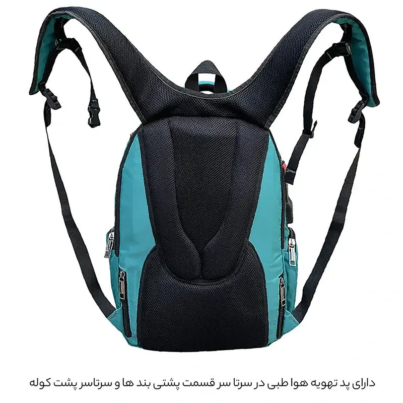 کوله پشتی 60 لیتری فوروارد مدل FCLT77055 ULTRA PRO