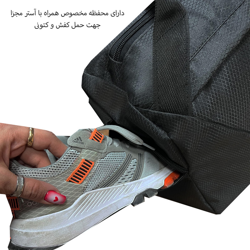 ساک ورزشی فوروارد کد FCLT99027 SPORT PRO