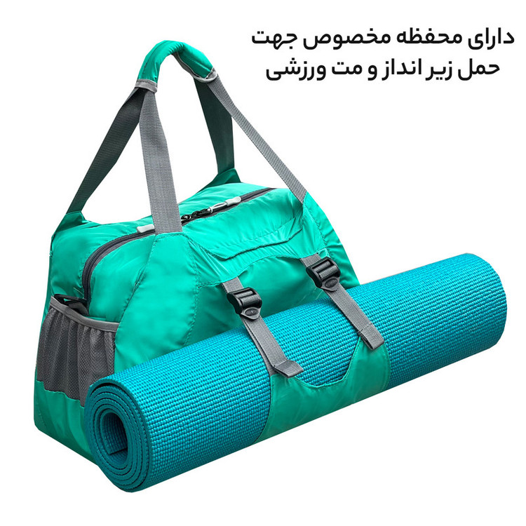 ساک ورزشی فوروارد مدل FCLT99021 GYM LIFE