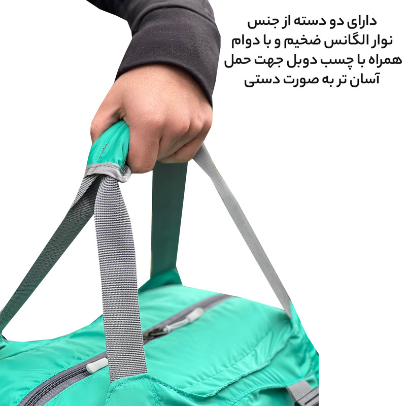 ساک ورزشی فوروارد مدل FCLT99021 GYM LIFE