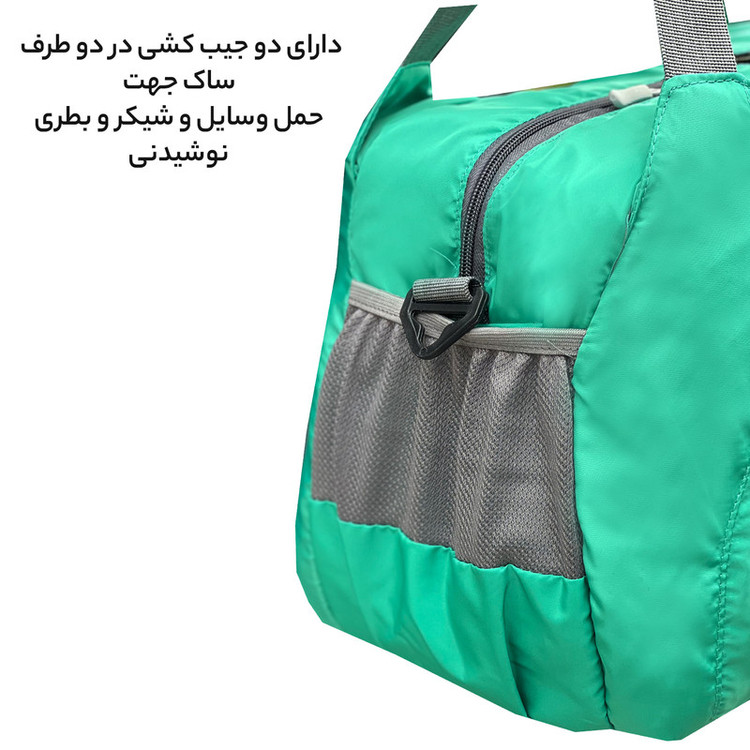 ساک ورزشی الکسا مدل ALX99022 GYM PRO