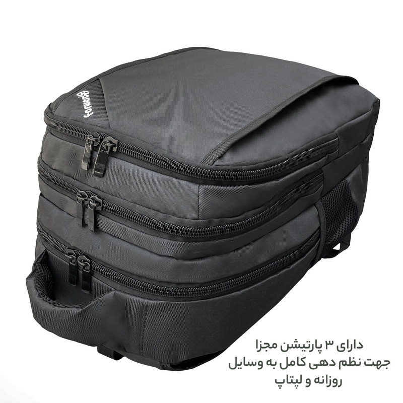 کوله پشتی فوروارد کد 3311