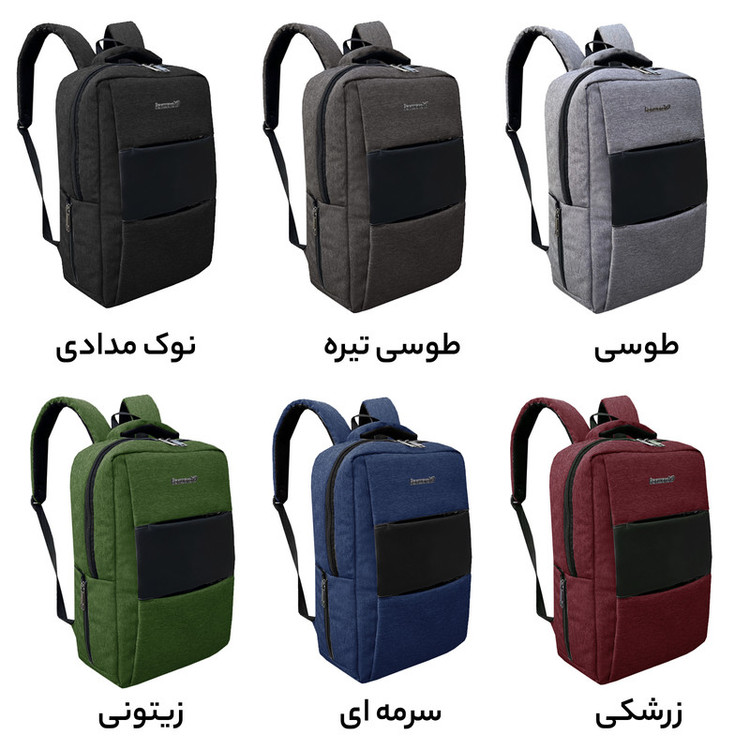 کوله پشتی فوروارد کد FCLT65023SKIN- COMPLETION