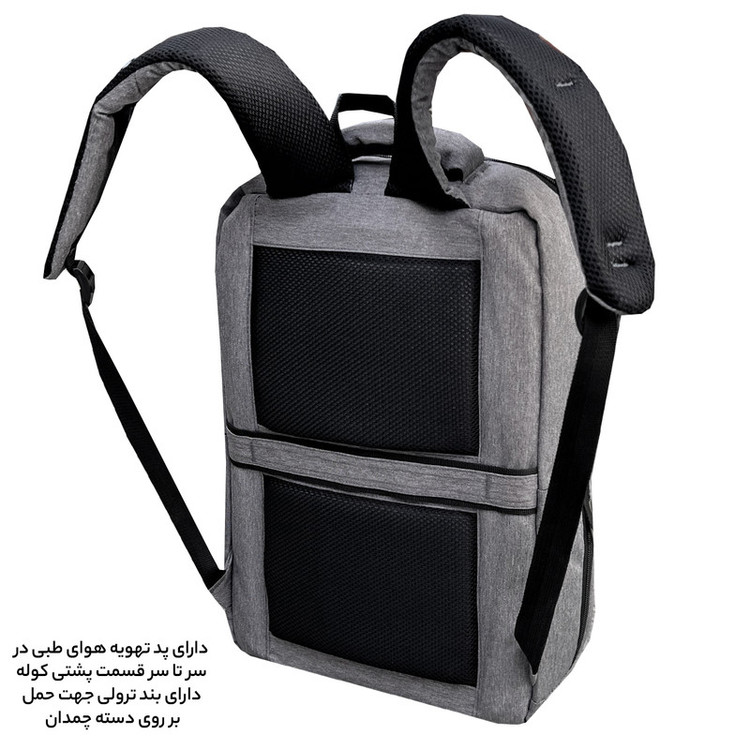 کوله پشتی فوروارد کد FCLT65023SKIN- COMPLETION